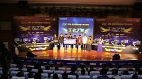 只为找到你 GTL2016北部赛区线下决赛圆满落幕