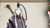 《阴阳师》SR式神判官详细资料