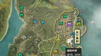 《天涯明月刀》天命风流 新版本家园更新详解