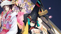 《阴阳师》四星、五星御魂强15所需金币一览