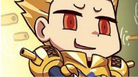 最近全是弓阶《FGO》站在弓阶顶点的英灵