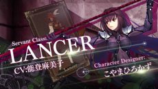 动漫晚报| FGO动画特番制作决定 海贼王漫画845话情报