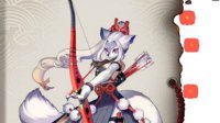 《阴阳师》白狼斗技阵容搭配指南