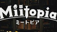 任天堂曝3DS神秘新作《Miitopia》 将于11月5日揭晓
