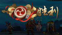 平民斗技前100《阴阳师》PVP阵容搭配与打法