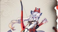 荒川之主VS白狼《阴阳师》单体式神推荐