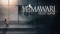 《夜廻》免安装中文正式版下载发布