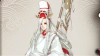 《阴阳师》冷门式神鬼使白解析