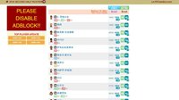 福利！《FIFA OL3》16卡球员数据库查询网站