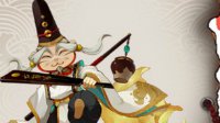 谁是最强治疗《阴阳师》萤草VS惠比寿