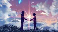 动漫晚报| 你的名字将冲击奥斯卡 B站宣布大会员停止直接购买