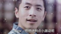 《先锋驾校》第10期：卢西奥的活力嗨歌