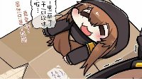 《少女前线》同人漫画之UMP45和UMP9的区别