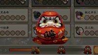 《阴阳师》结界突破防守流派及突破方法一览