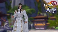 《剑网3》特效外观视频首曝 相约佳人舞蹈弯弓