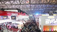 共享泛娱乐！2017第十五届ChinaJoy招商正式启动