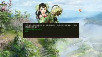大话2经典版三界嘉年华活动狂欢来袭 礼包超值上线