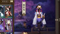 《阴阳师》新版本斗技各流派阵容详解