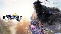 《天涯明月刀》修为合理分配技巧分享