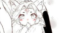 《阴阳师》满级御魂所需金币计算