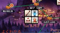 《FGO》国服万圣节活动南瓜掉落一览
