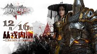 爆了那么多料 却依旧在等《铁甲雄兵》开测