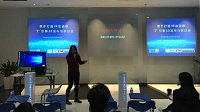 技嘉应邀“Z”引擎3.0技术发布会 让虚拟加速现实！