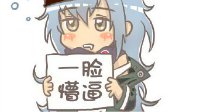 喜欢就带走吧《少女前线》超萌举牌子表情包分享