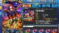 练哪个？《FGO》国服龙娘、大狗对比解析