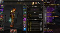 7.1全5人本高层大秘境各BOSS实战心得及tips分享