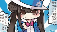 《少女前线》同人漫画之铁血炮灰征集中