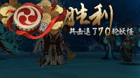 《阴阳师》阴界之门平民50层打法攻略