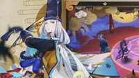 《阴阳师》协同斗技规则介绍与奖励一览