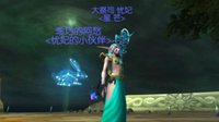 《WOW》7.1宠物对战：星光兔宝宝星尘获取攻略