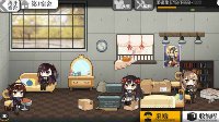 11月建造活动《少女前线》稀有枪娘建造几率上升