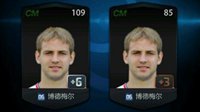太可惜《FIFA OL3》神土豪百亿合卡只求高兴！