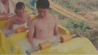 日本创意游乐园：过山车上泡温泉 摩天轮里男女共浴