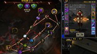 《魔兽世界》国服PVP评级战场2800盗贼玩法攻略