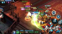 醉心烟雨《剑侠情缘手游》翠烟操作指南