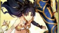 《FGO》日服伊西塔凛各阶段突破所需材料