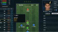 诛仙灭神阵《FIFA OL3》碾压无数黄金传奇套