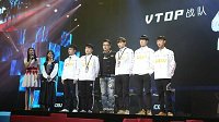 CGU2016完美落幕 骚男荣获冠军导师