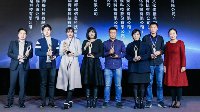 蓝港科技荣获ENAwards 中国文娱创新企业榜TOP30