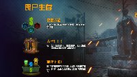 使命召唤OL大事件：经典与经典的碰撞
