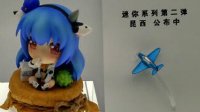 《战舰少女r》周边手办第二弹昆西牛实物