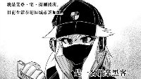 《战舰少女r》大米同人漫：watchship