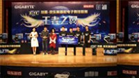 我们的GTL