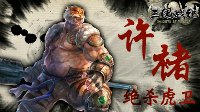 电竞恐韩症？中国战队从不认输！