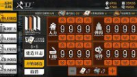 重型建造情报《少女前线》散弹枪入手方法详解