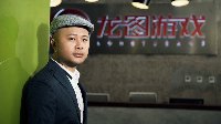 张鹏、杨圣辉确认出席2016 DEAS